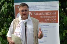 Увеличить?