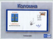 Увеличить?